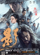 在线免费一区